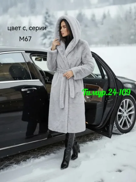 Итальянская шуба премиум-класса — фото 6
