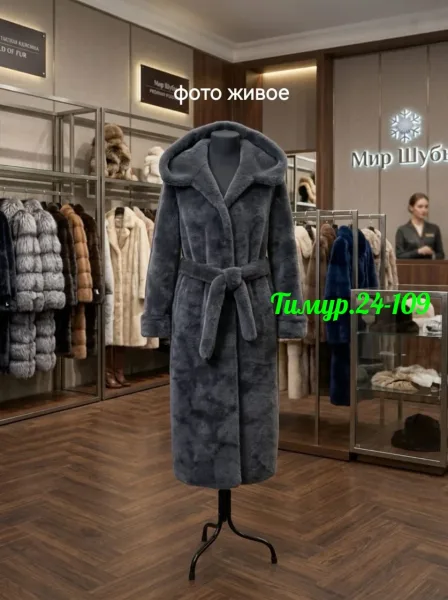 Итальянская шуба премиум-класса — фото 9