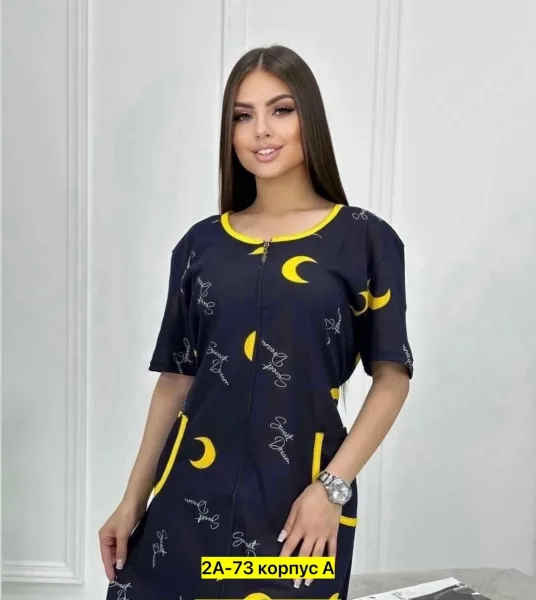 Халат из 100 хлопка — фото 8
