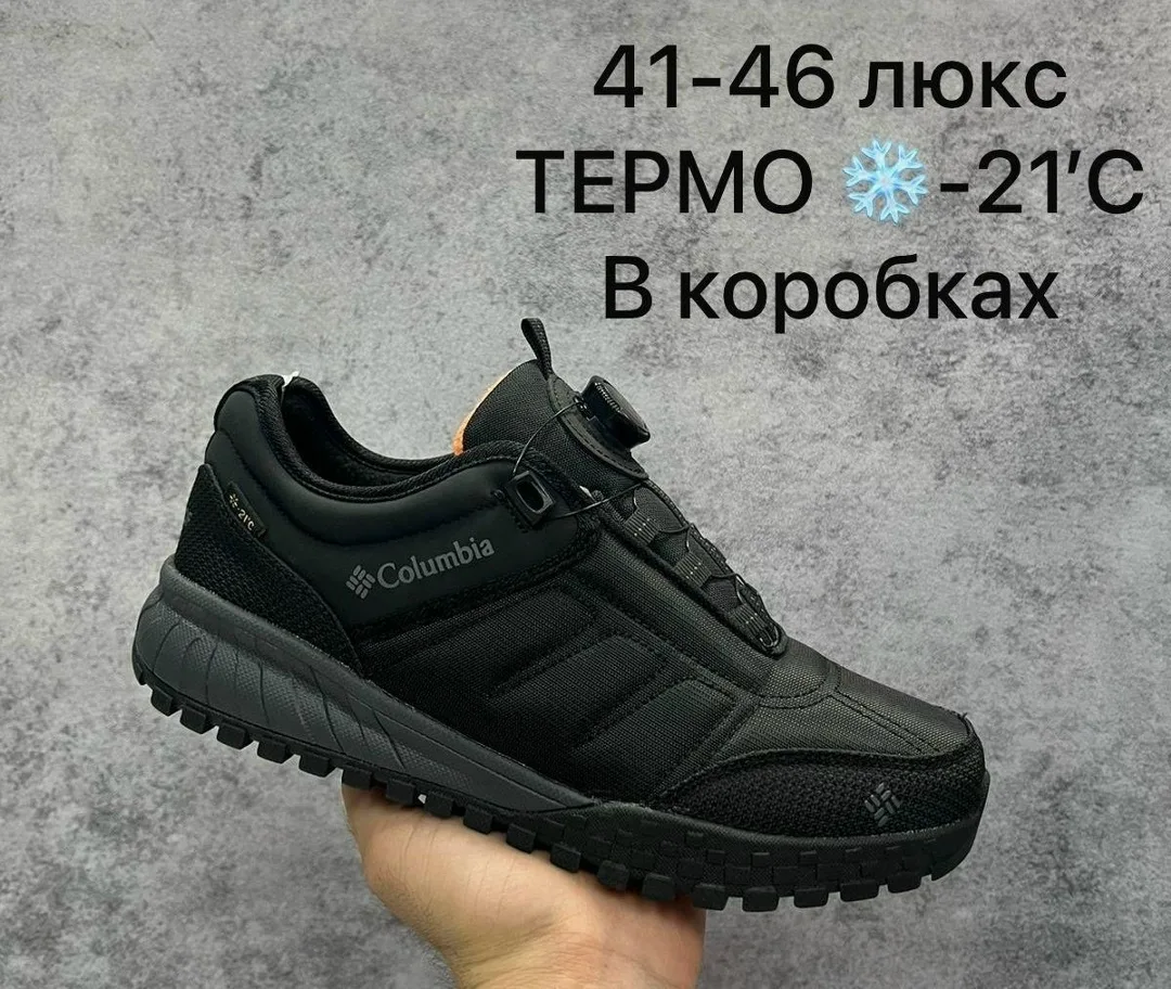 Тапки — фото 6