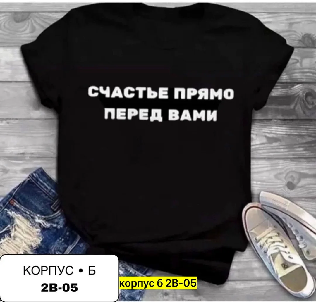 Футболка из 100 хлопка хлопок — фото 8