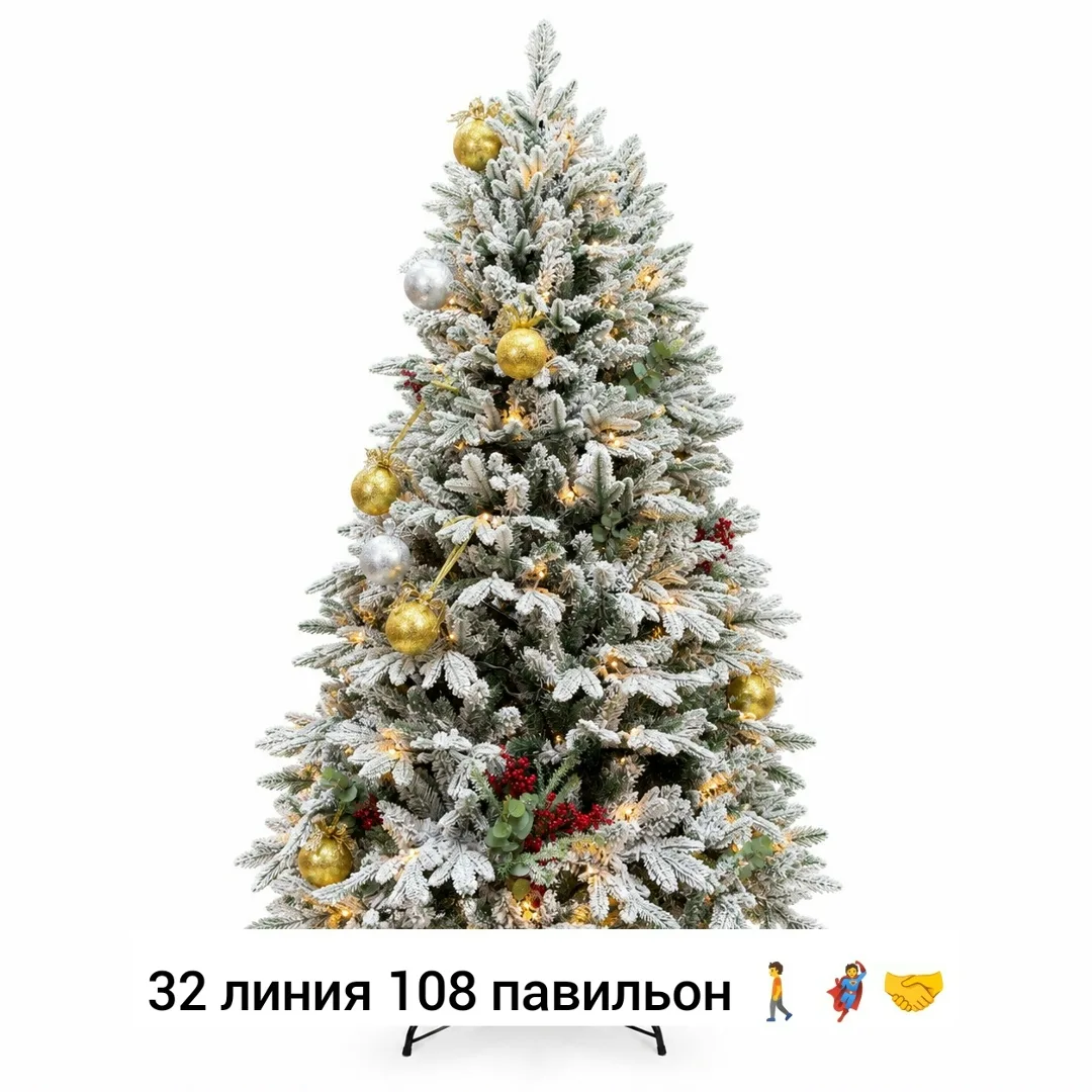 Новогодняя елка из силикона — фото 2