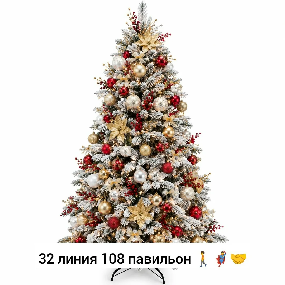 Новогодняя елка из силикона — фото 3