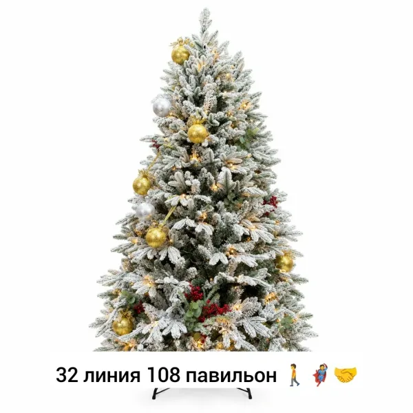 Новогодняя елка из силикона — фото 2