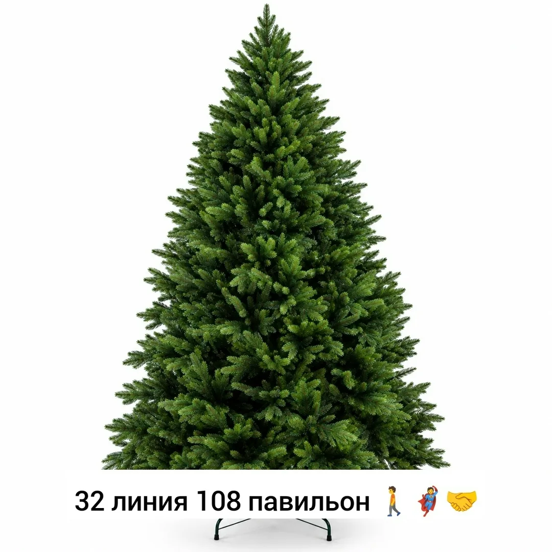 Искусственная литая елка из силикона — фото 1