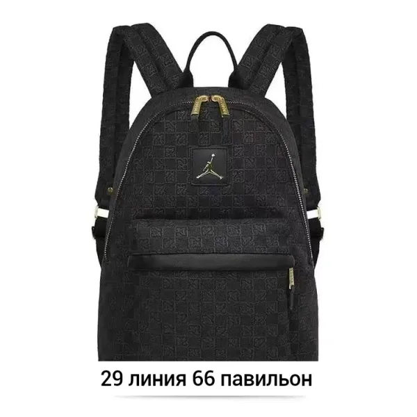 Рюкзак тканевый — фото 3