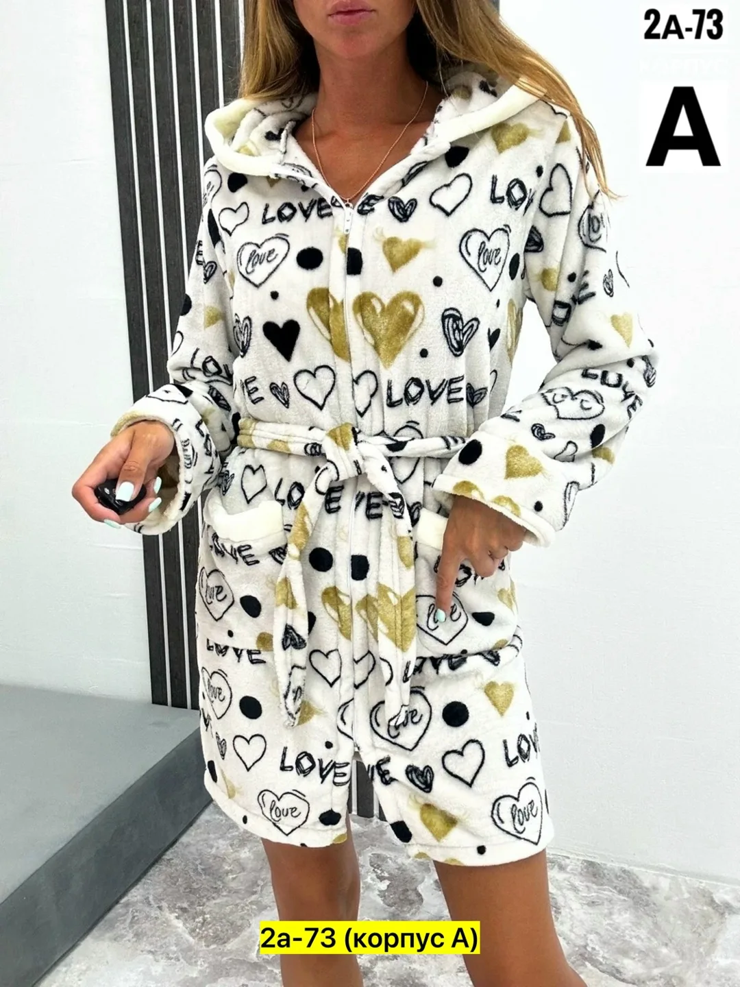 Халат флисовый — фото 4