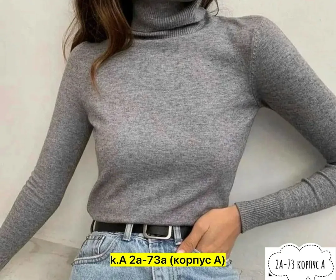 Свитер из хлопка — фото 4