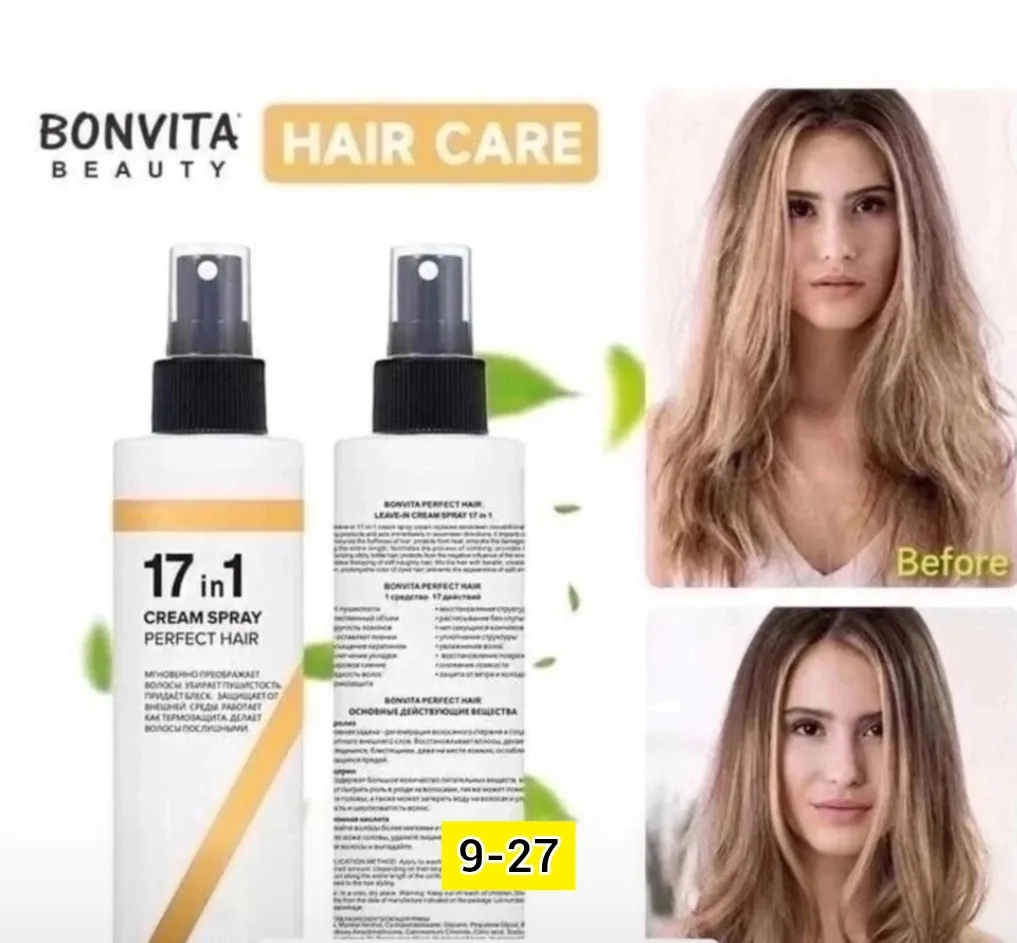 Bonvita Professional Маска для волос — фото 3