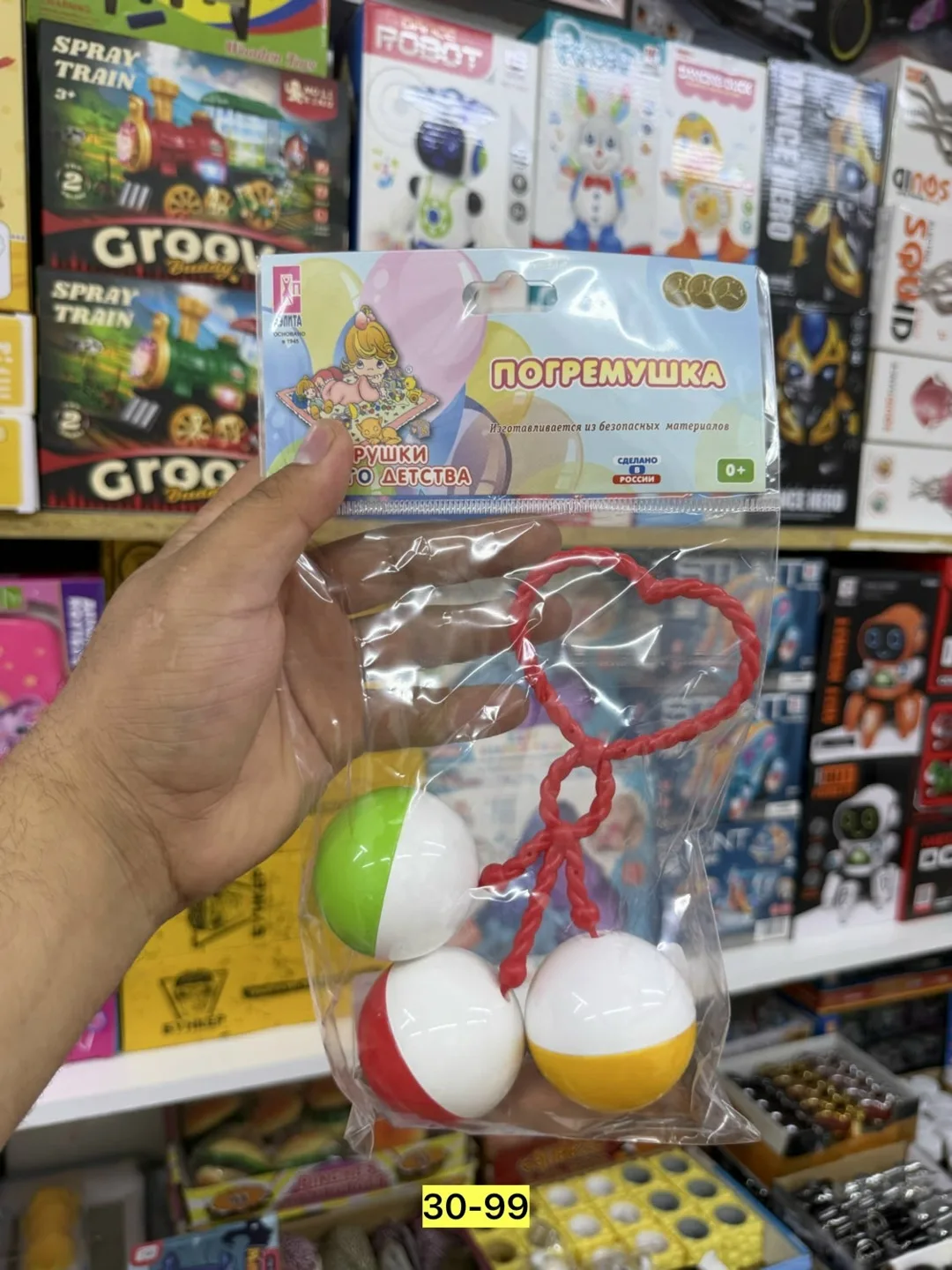 Игрушка Детская погремушка — фото 3