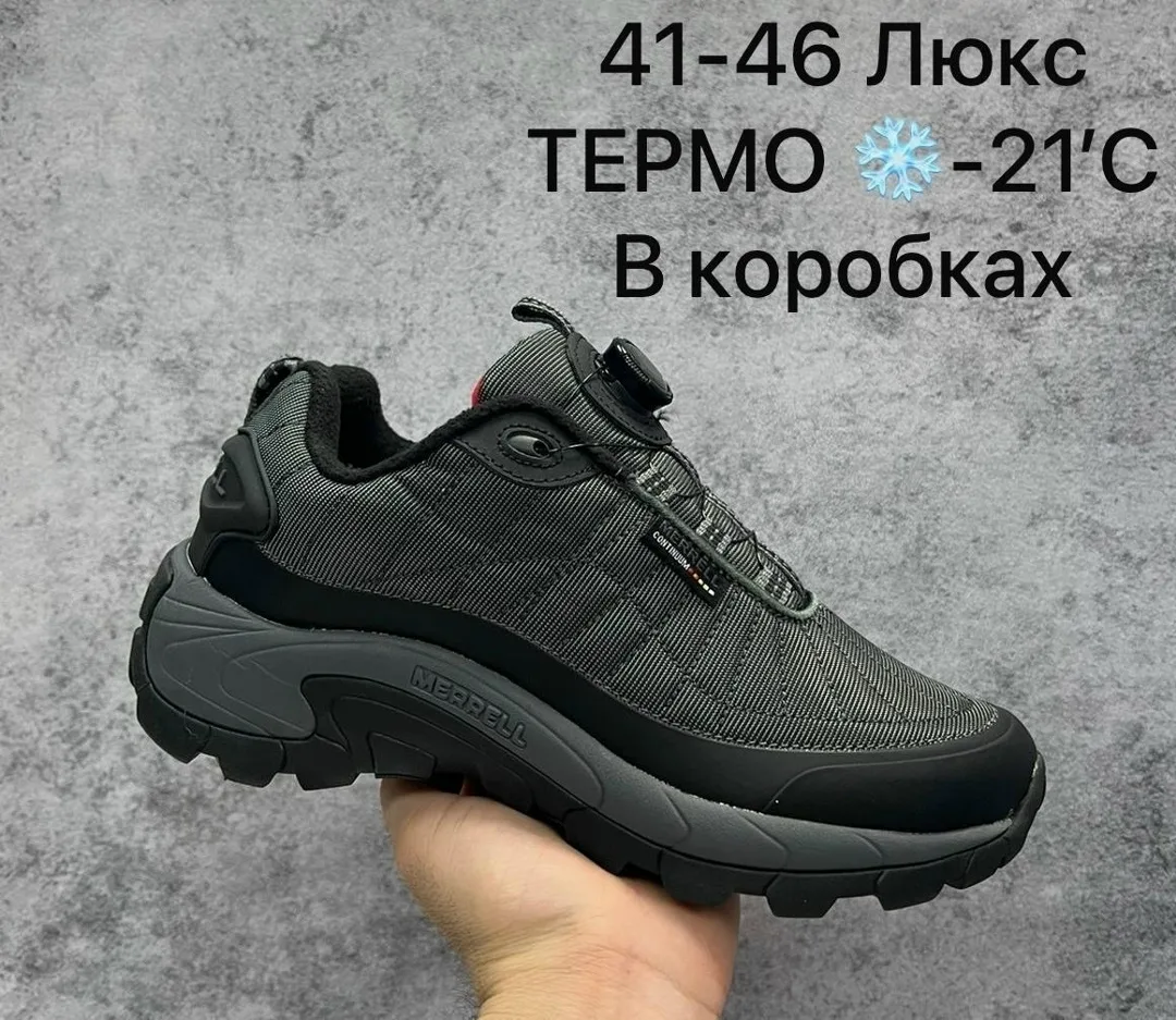 Тапки — фото 5