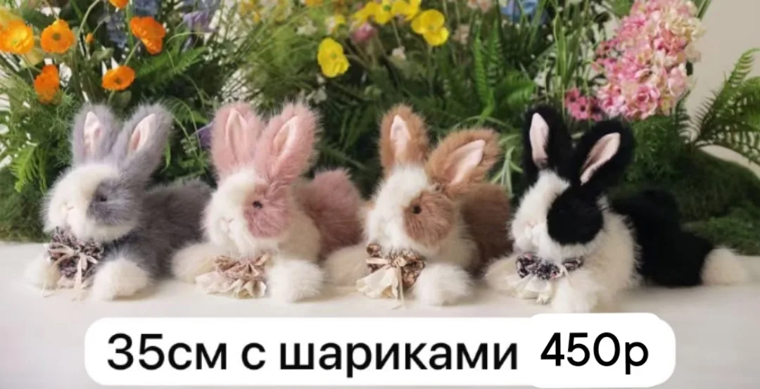 Плюшевые игрушки для детей и взрослых — фото 5