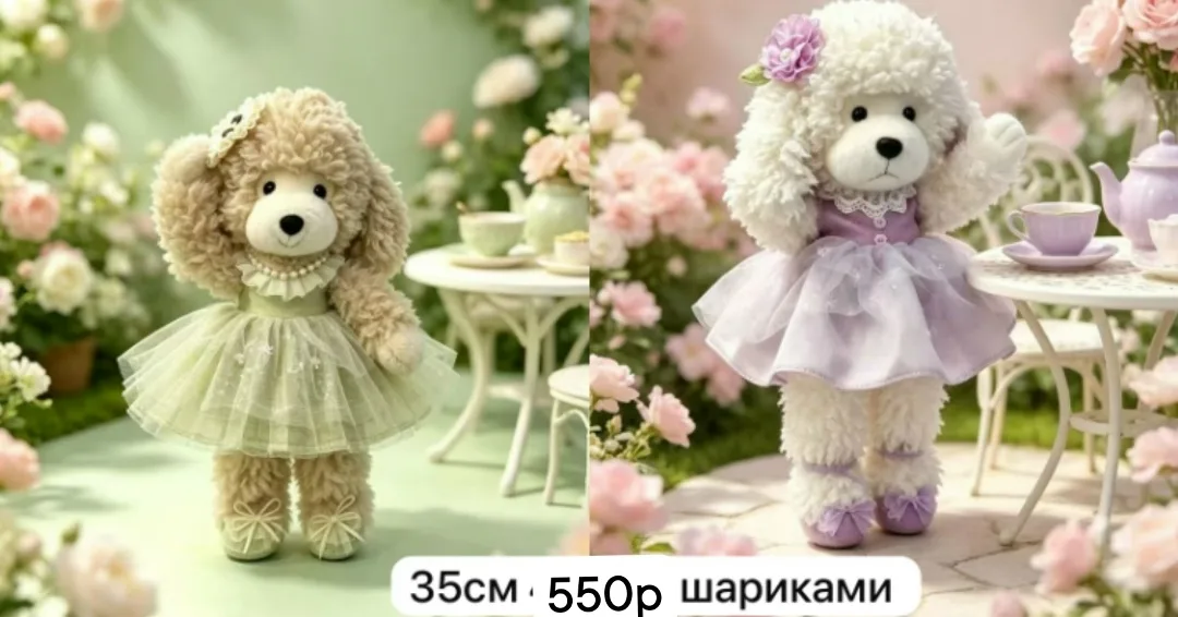 Плюшевые игрушки для детей и взрослых — фото 7