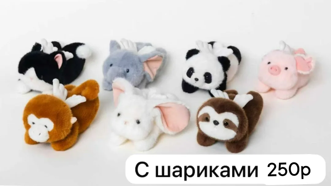 Плюшевые игрушки для детей и взрослых — фото 9