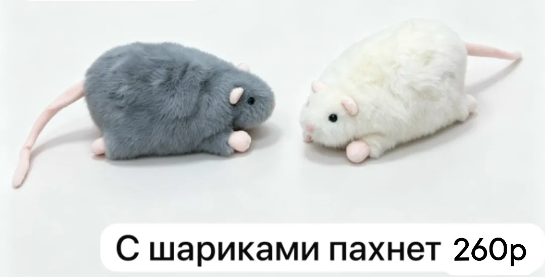 Плюшевые игрушки для детей и взрослых — фото 10