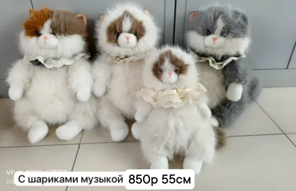 Плюшевые игрушки для детей и взрослых — фото 4