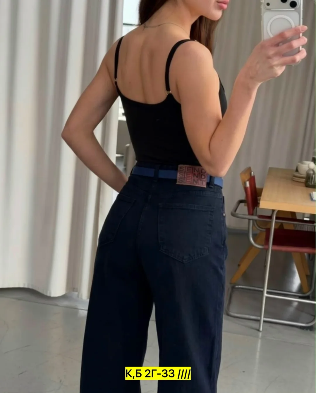 Брюки из ткани — фото 2