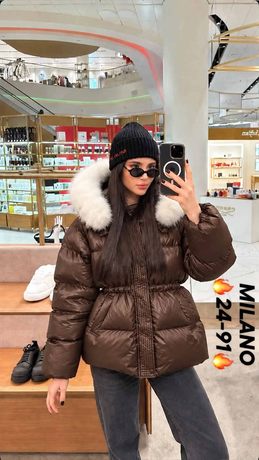 Зимняя куртка — фото 1
