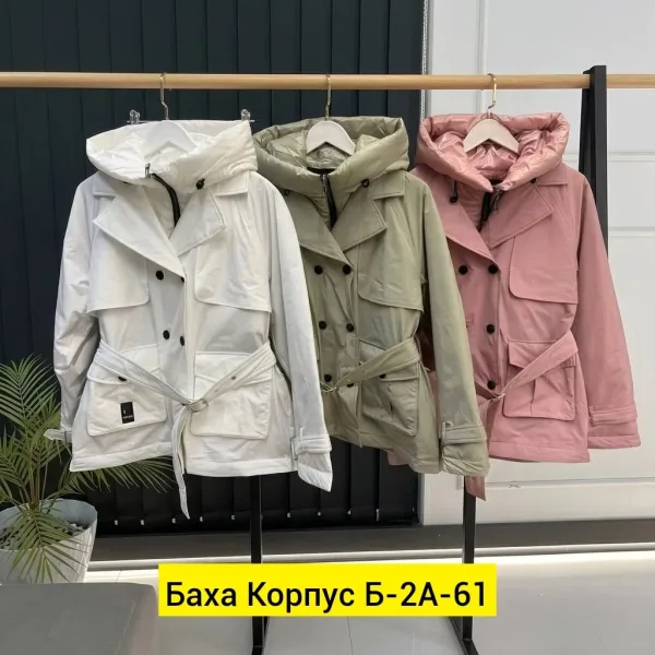 Куртка холлофайбер — фото 3