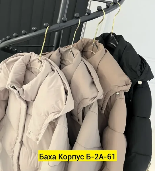 Куртка холлофайбер — фото 5