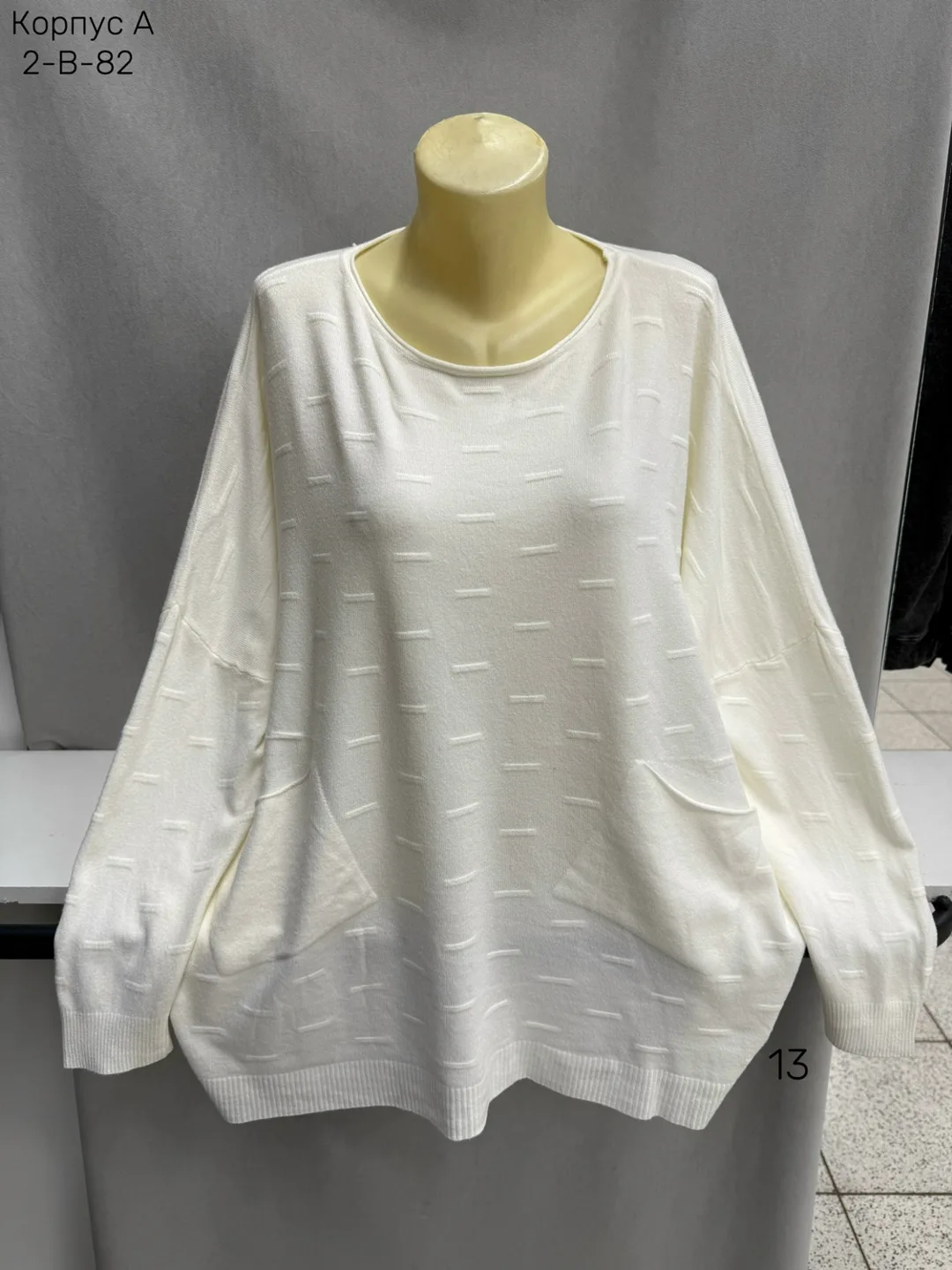 Женский свитер из смесового материала — 65 хлопок 65 COTTON, 35 POLYESTER — фото 3