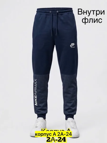 Штаны, флис — фото 4