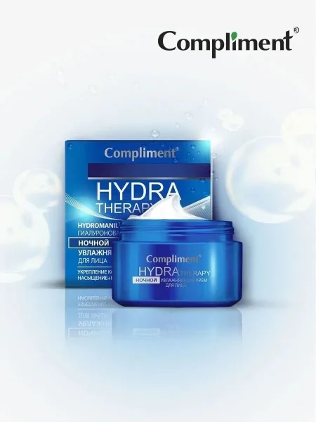 Тимекс Compliment HYDRA THERAPY Ночной увлажняющий крем для лица — фото 5