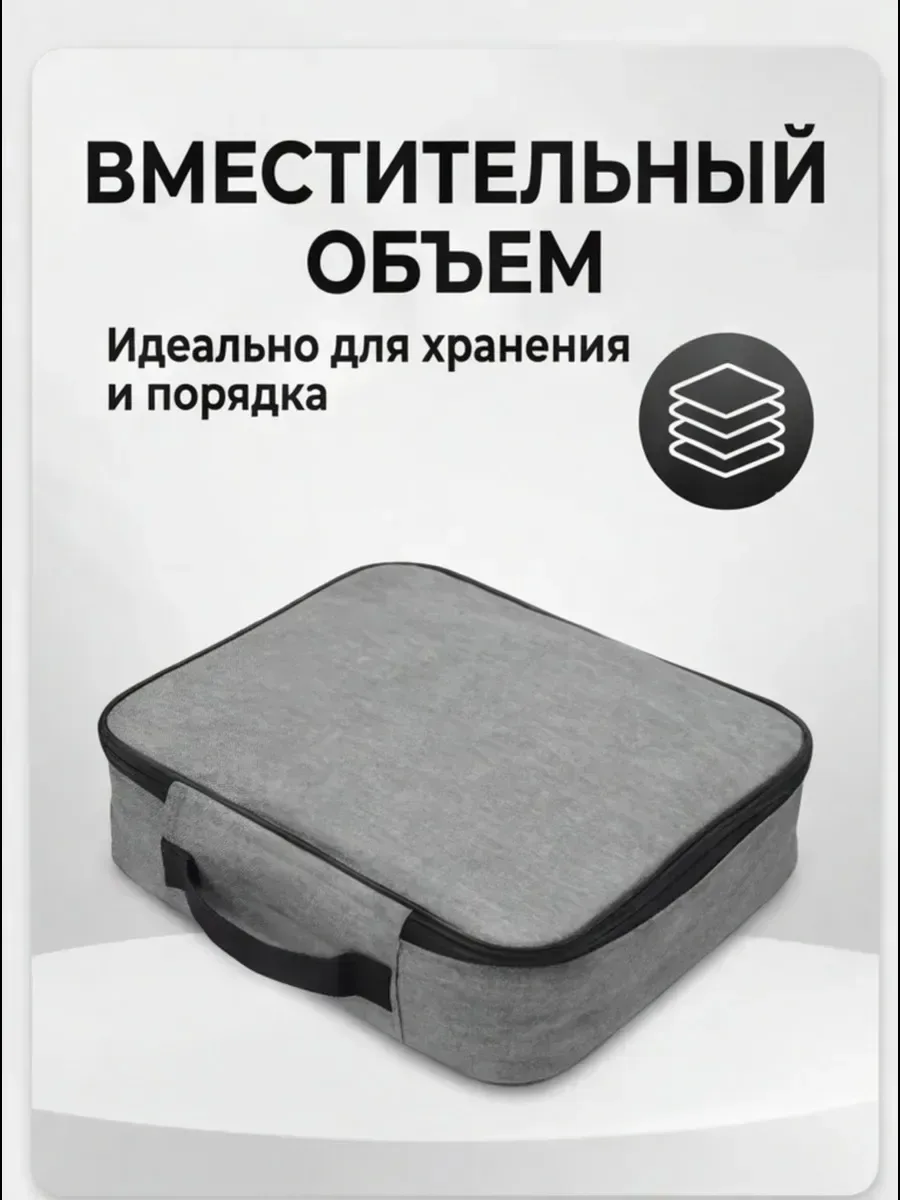 Водонепроницаемая сумка-органайзер для документов 3 уровня — фото 5