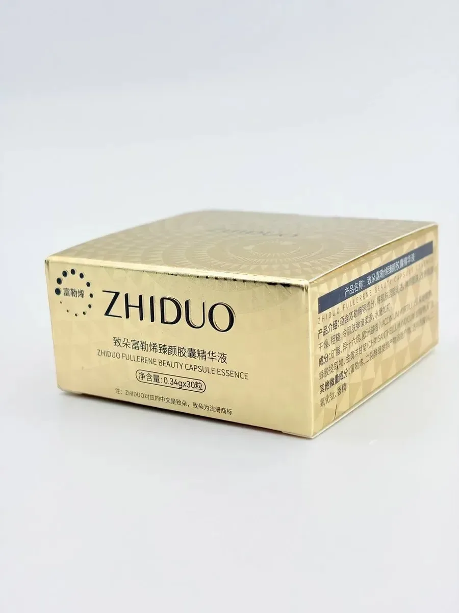 ZHIDUO, сыворотка для лица с плацентой антивозрастной уход 30 капсул — фото 3