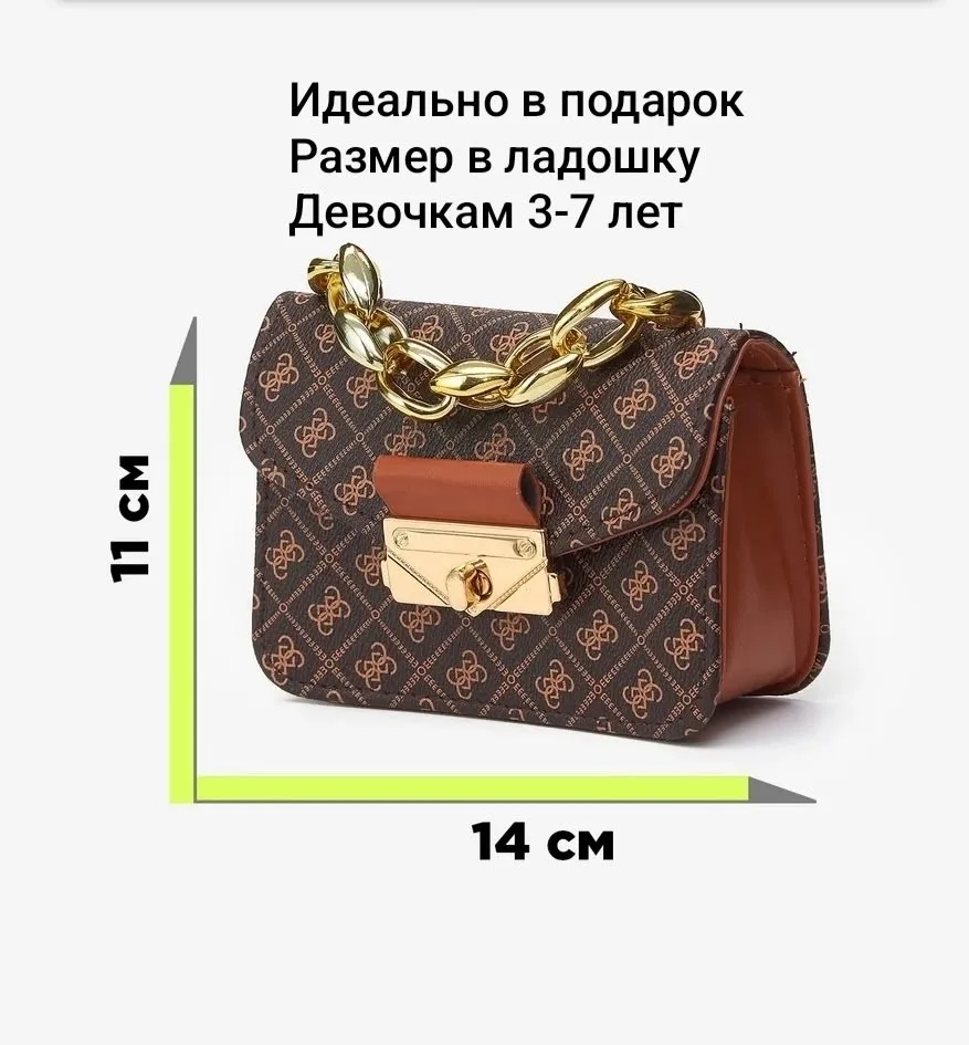 Сумка на плечо из эко-кожи — фото 6