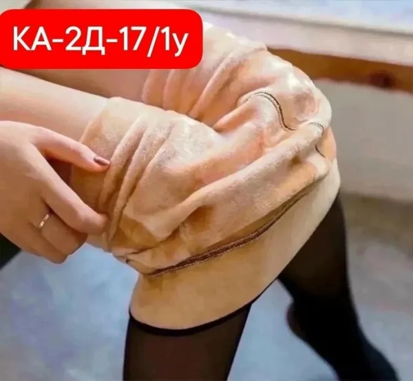 Колготки с эффектом второй кожи из корейского производства — фото 3