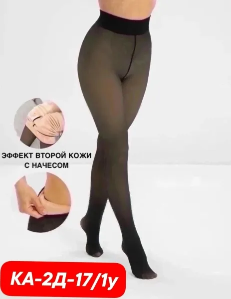 Колготки с эффектом второй кожи из корейского производства — фото 5