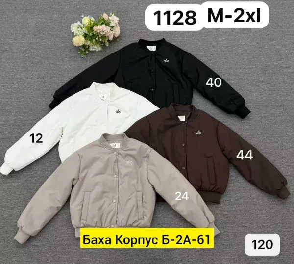 Лёгкий бомбер из холлофайбера — фото 7