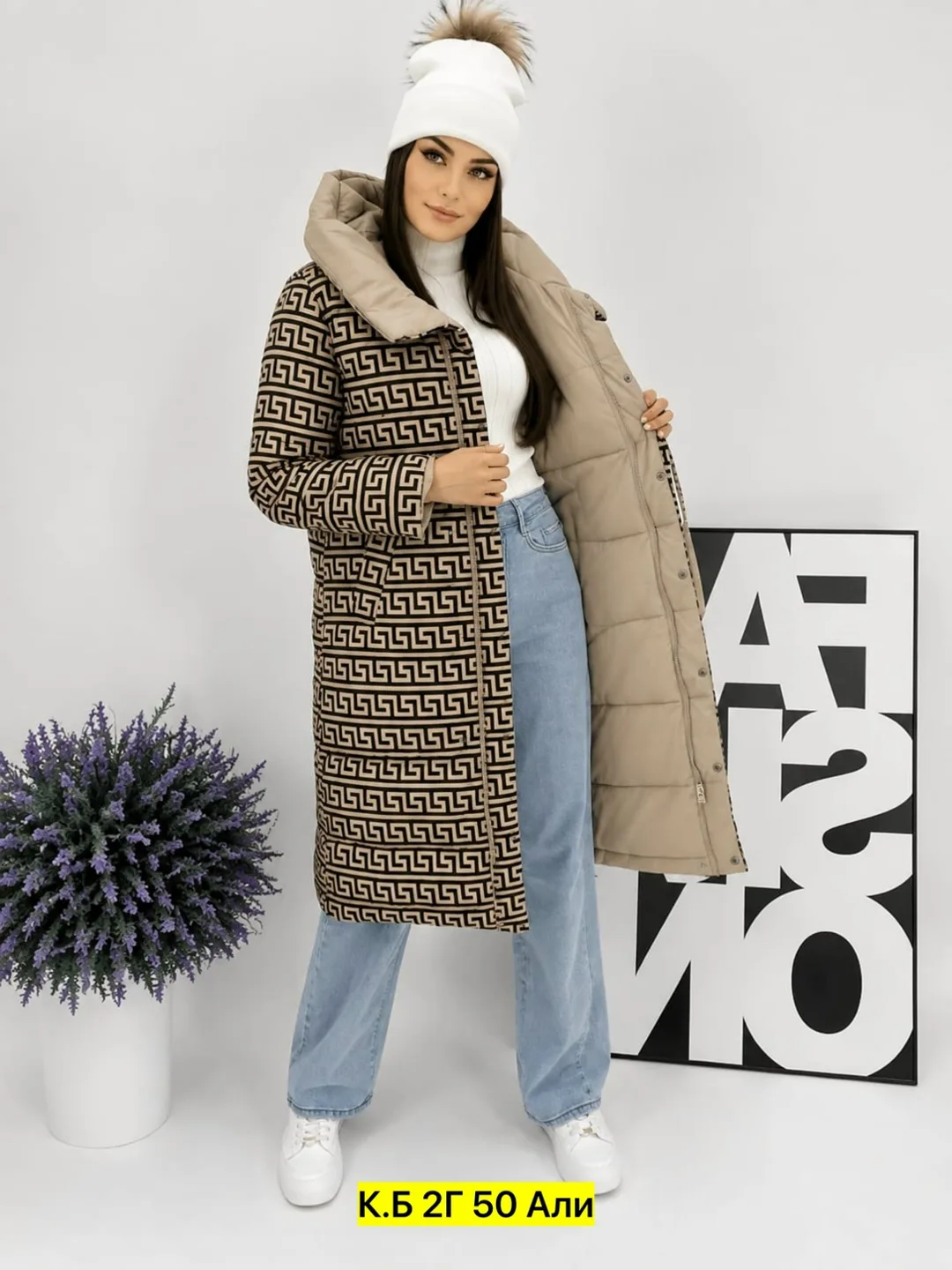 Куртка двухсторонняя из денима — фото 4