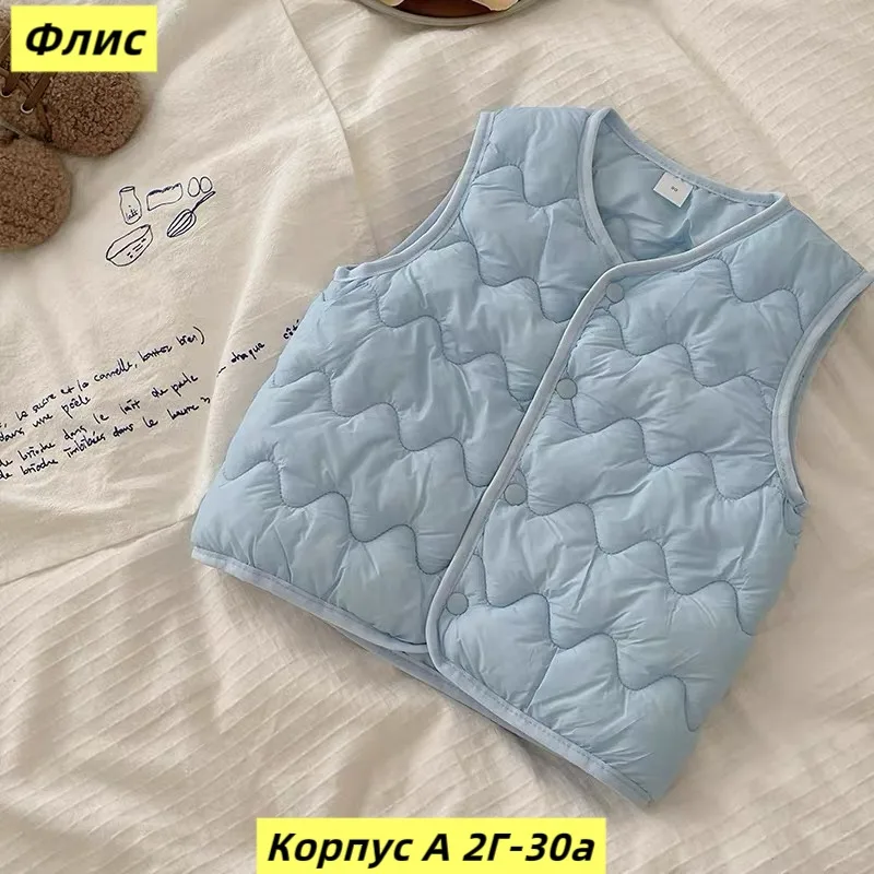 Жилет меховой — фото 1