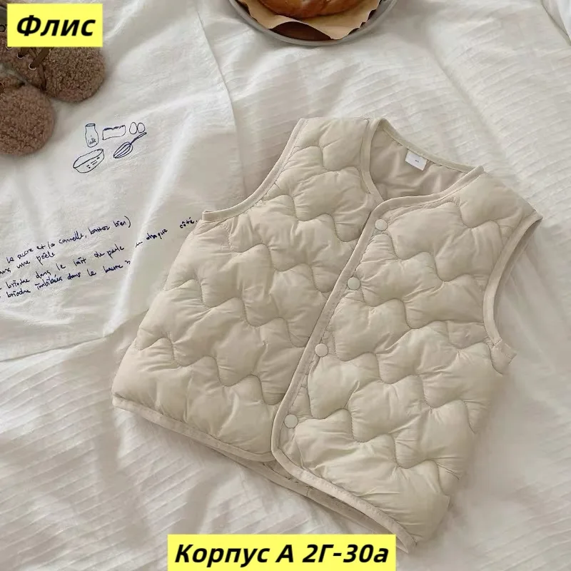 Жилет меховой — фото 4