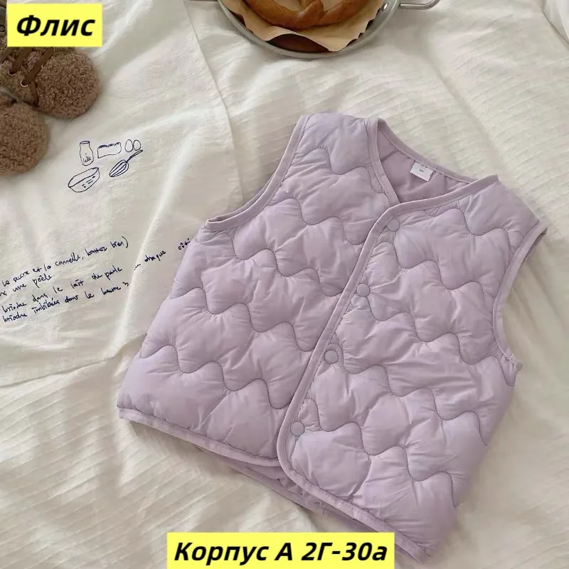 Жилет меховой — фото 5