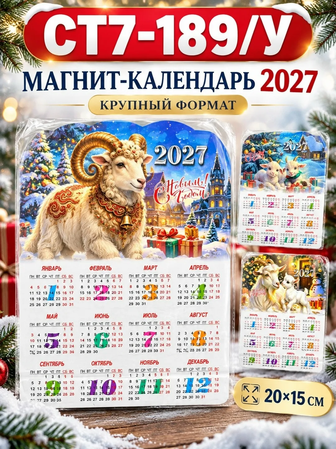 Мозаика Описание — фото 1