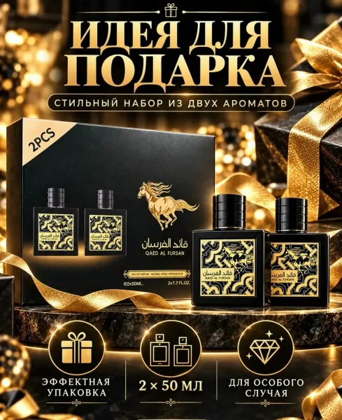 Косметика НАБОР — фото 3
