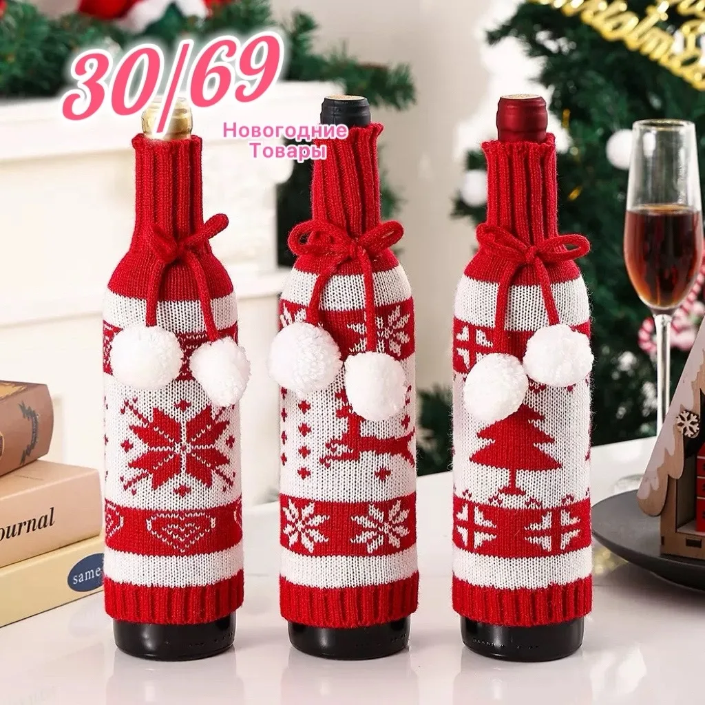 В упаковке — 12 разных дизайнов — фото 12