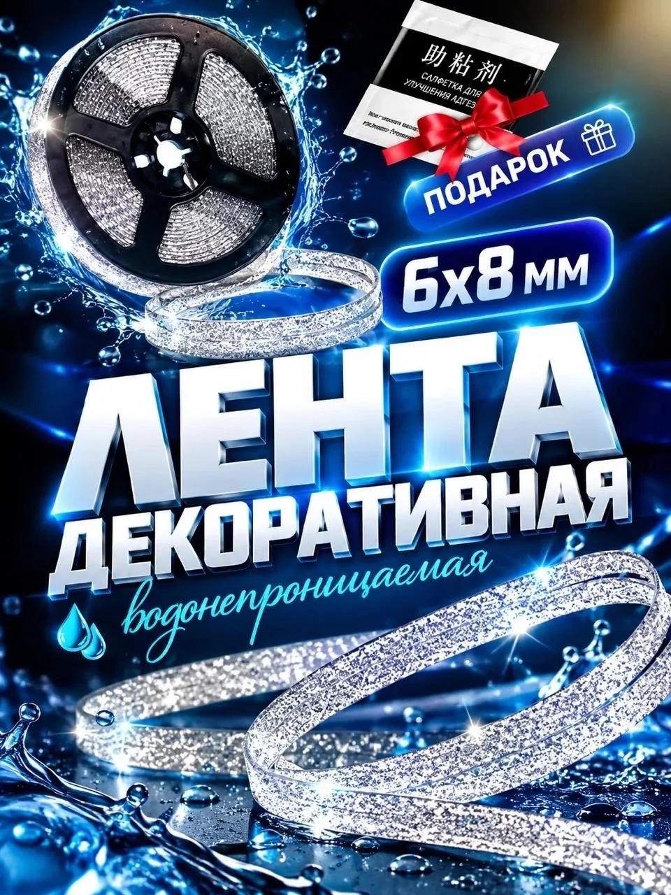 28 линия, 96 павильон — фото 4