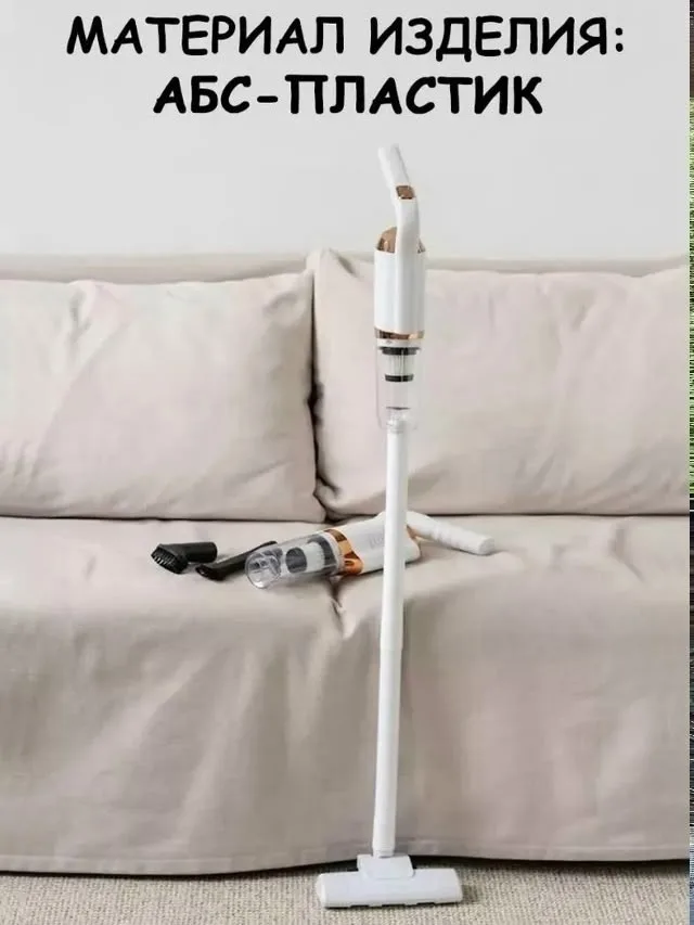 Тапки Vacuum Cleaner Вертикальный пылесос — фото 4