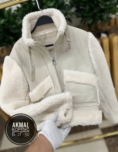 Налицо и наизнанку /мех и кожа / цвет экрю, кожзам — фото 5