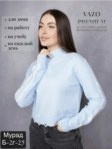Свитер Ткань вязаный — фото 5