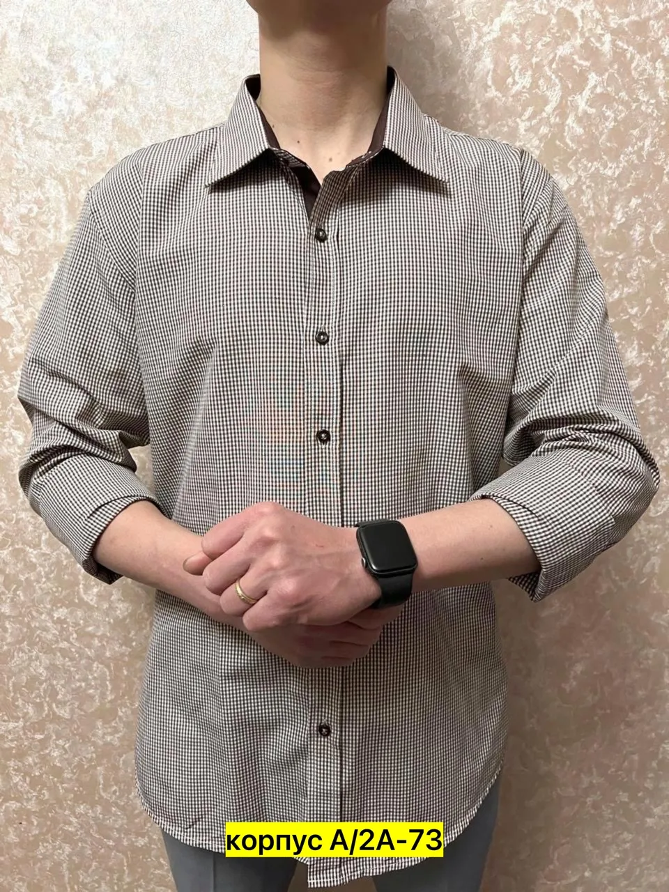 Рубашка мужская из хлопка — фото 6
