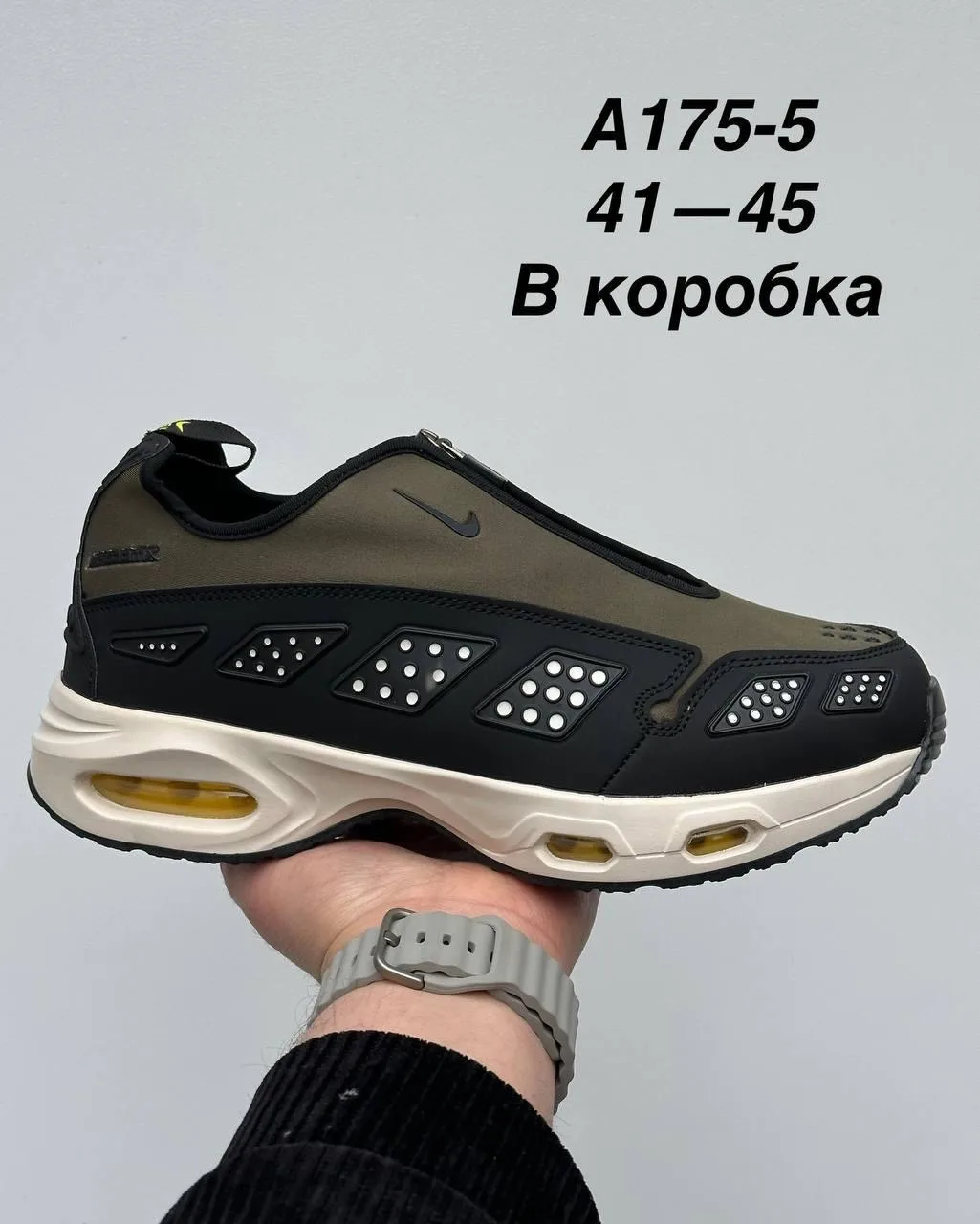 Кроссовки Качест ~ люкс — фото 2