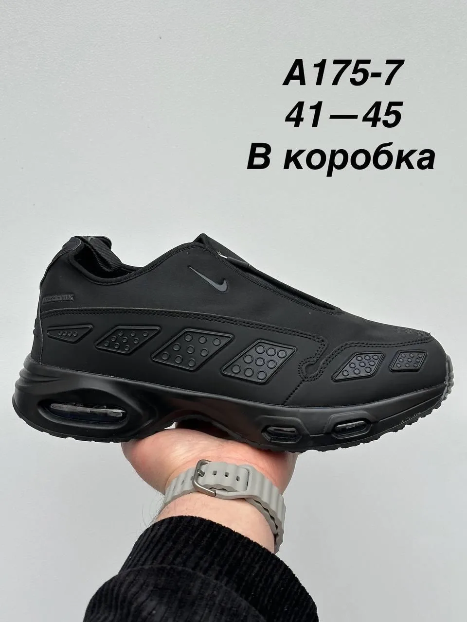 Кроссовки Качест ~ люкс — фото 4