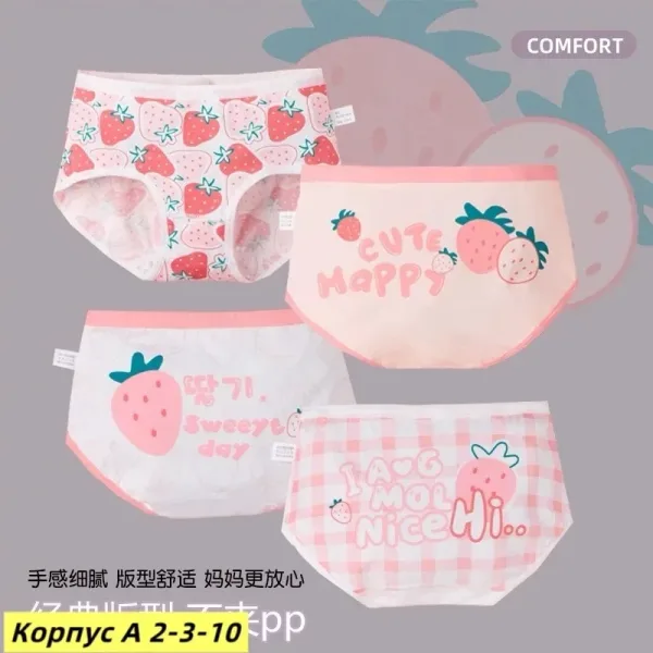 Трусы для детей из натурального хлопка — фото 15