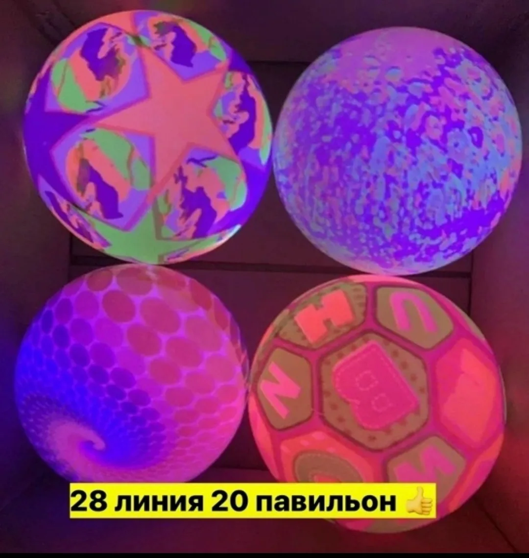 Мячик детский светящийся от удара — фото 2