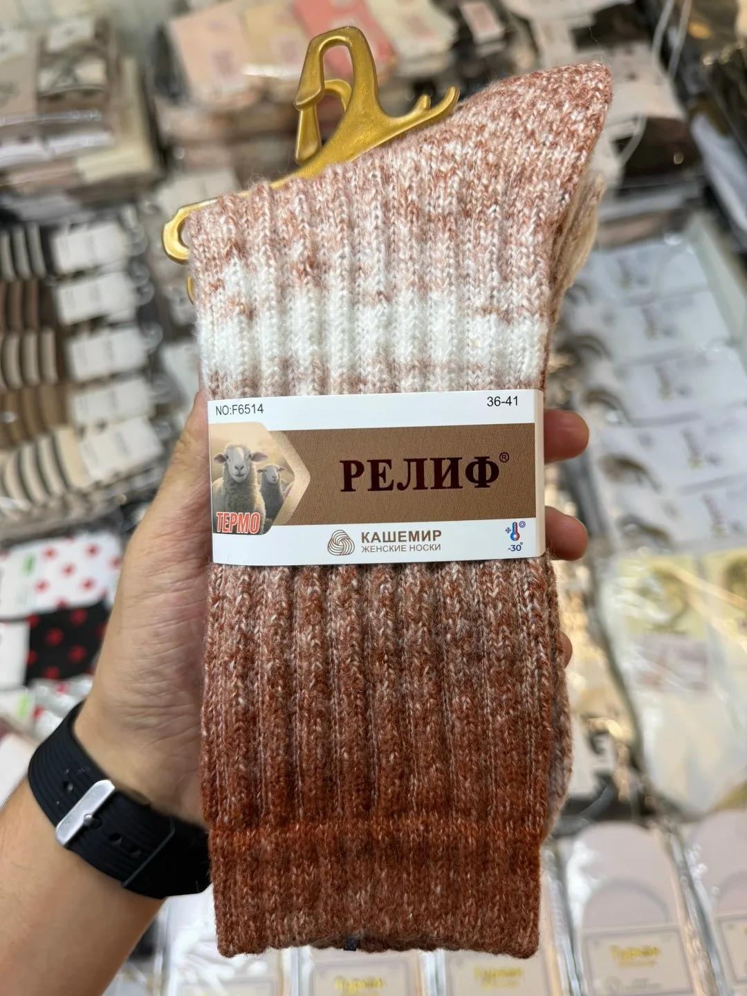 Носки женские из кашемира — фото 2